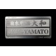 1/350 ACORAZADO JAPONES YAMATO - EDICION PREMIUM        