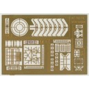 1/700 US Navy WWII radar assortment