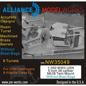 1/350 WWII USN 5 inch 38 Caliber Mk38 without Blast Bags