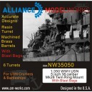 1/350 WWII USN 5 inch 38 Caliber Mk28 with Blast Bags
