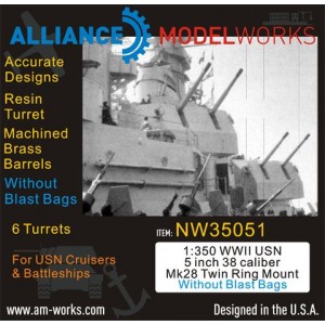 1/350 WWII USN 5 inch 38 Caliber Mk28 without Blast Bags
