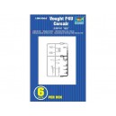 1/350 Vought F4U Corsair