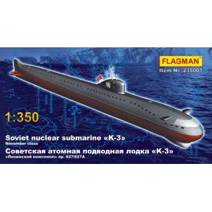 1/350 Soviet nuclear submarine K-3