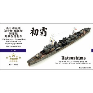1/700 IJN Destroyer Hatsushimo