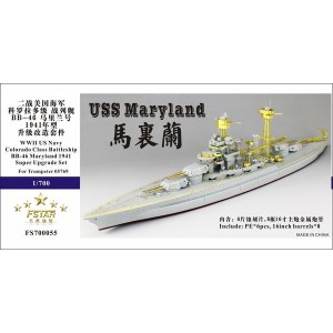 1/700 USS MARYLAND BB-46 Super Upgrade Set