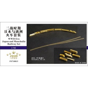 1/700 Japan Railway Set