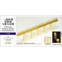 1/700 Railway Bridge