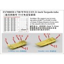 1/700 WWII USN 21 inch Torpedo tube