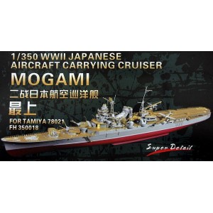 1/350 IJN Aircraft Carrying Cruiser Mogami