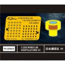 1/350 IJN Ventilators IV