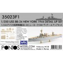 1/350 USS BB-34 New York Detail up
