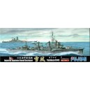 1/700 IJN Yukikaze 1945
