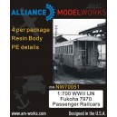 1/700 IJN Fukoha Passanger Railcars