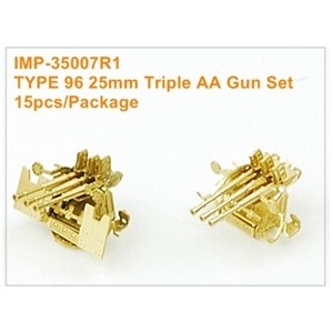 1/350 IJN Triple Mount 25mm AA Gun