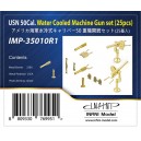 1/350 USN 50Cal. Machine Gun Set