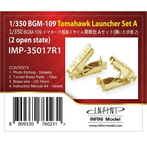 1/350 BGM-109 Tomahawk Launcher A