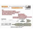 1/350 Wood Deck Tsesarevich Battleship 1917
