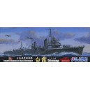 1/700 IJN Destroyer Shiratsuyu