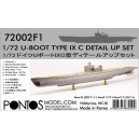 1/72 U-Boot Type IX C Detail up set