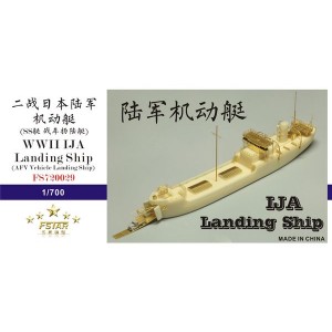 1/700 WWII IJA Landing Ship