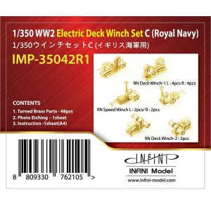 1/350 WW2 RN Deck Winch set