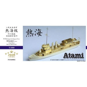 1/350 WWII IJN Atami Class Gun Boat