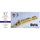 1/350 IJN Seta Gun Boat