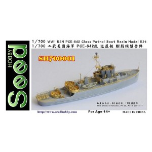 1/700 USN PCE-842 Class Patrol Boat