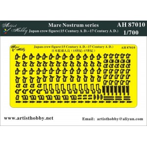 1/700 Japan Crew XV-XVII Century