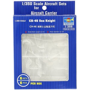 1/350 CH-46 Sea Knight