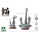 1/16 Battleship Yamato Anchor