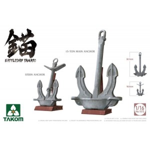 1/16 Battleship Yamato Anchor
