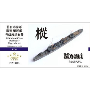 1/700 IJN MOMI Class Destroyer Upgrade Set