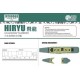 1/700 IJN HIRYU Deck Mask