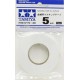 Masking Tape Curves 5mm