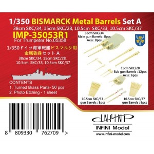 1/350 BISMARCK Gun Barrels SET A