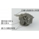 1/700 IJN Type89 12.7cm AA Gun