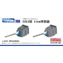 1/700 IJN 14cm/50 Gun