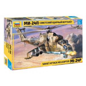 1/48 Soviet helicopter MI-24P