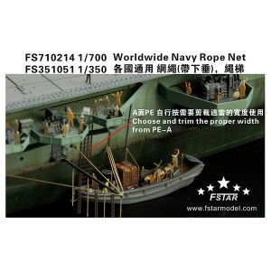 1/350 Navy Rope Net & Rope Ladder