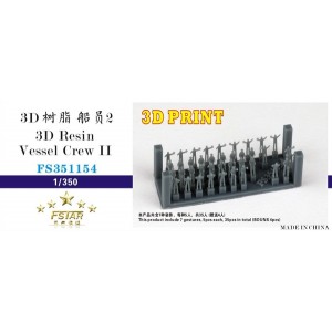1/350 3D Resin Vessel Crew II