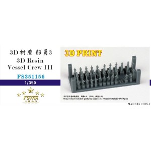 1/350 3D Resin Vessel Crew III