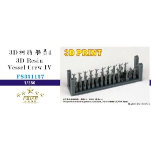 1/350 3D Resin Vessel Crew IV