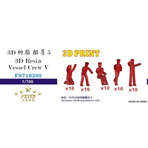 1/700 3D Resin Vessel Crew V