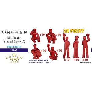 1/700 3D Resin Vessel Crew X