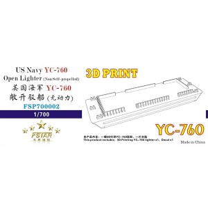 1/700 US Navy YC-760 Open Lighter
