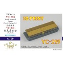 1/700 US Navy YC-293 Barge