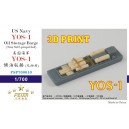 1/700 US Navy YOS-1 Oil Storage Barge