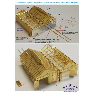 1/700 WWII Japanese Factory House