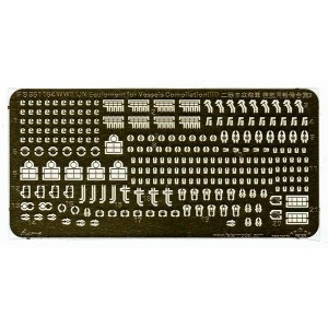 1/350 WWII IJN Equipment Vessels III